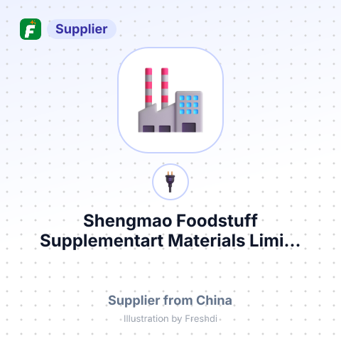 Shengmao Foodstuff Supplementart Materials Limi... – summary card, no photo uploaded yet