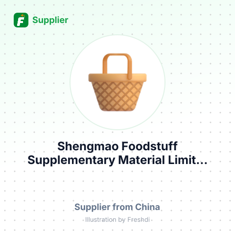 Shengmao Foodstuff Supplementary Material Limit... – summary card, no photo uploaded yet