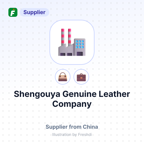 Shengouya Genuine Leather Company – summary card, no photo uploaded yet