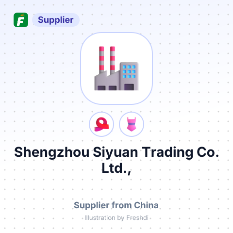 Shengzhou Siyuan Trading Co. Ltd., – summary card, no photo uploaded yet