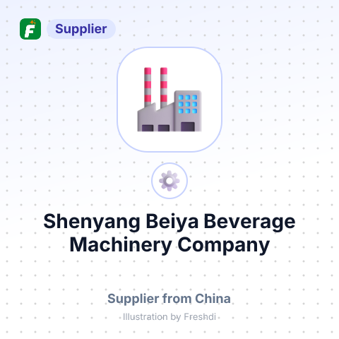 Shenyang Beiya Beverage Machinery Company – summary card, no photo uploaded yet