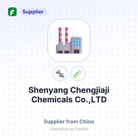 Shenyang Chengjiaji Chemicals Co.,LTD – summary card, no photo uploaded yet