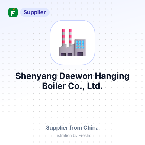 Shenyang Daewon Hanging Boiler Co., Ltd. – summary card, no photo uploaded yet