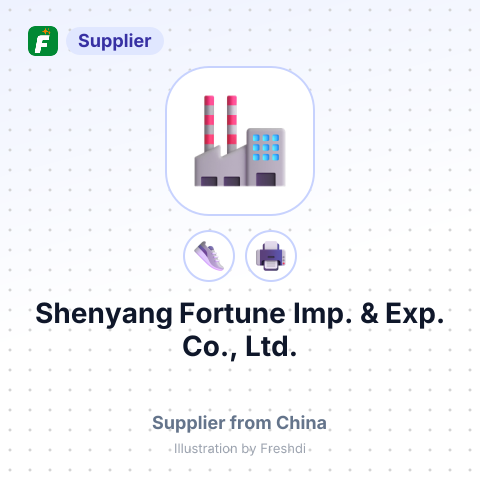 Shenyang Fortune Imp. & Exp. Co., Ltd. – summary card, no photo uploaded yet