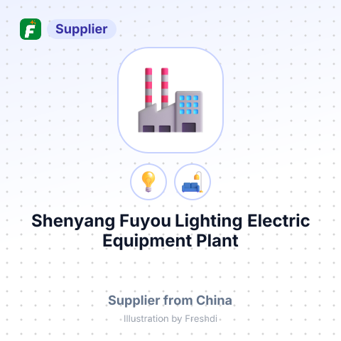 Shenyang Fuyou Lighting Electric Equipment Plant – summary card, no photo uploaded yet