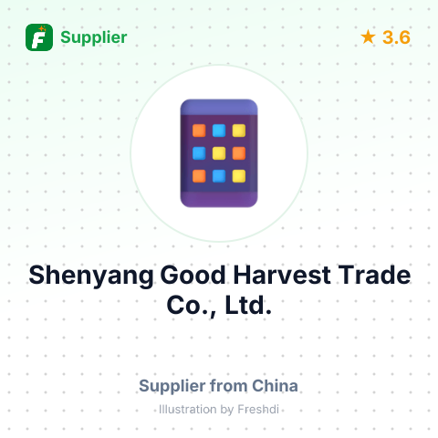 Shenyang Good Harvest Trade Co., Ltd. – summary card, no photo uploaded yet