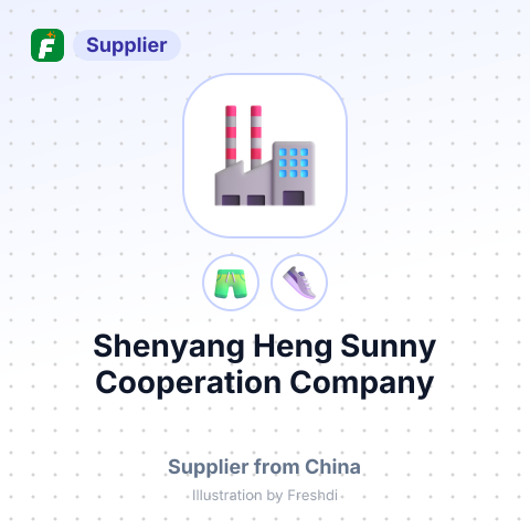 Shenyang Heng Sunny Cooperation Company – summary card, no photo uploaded yet