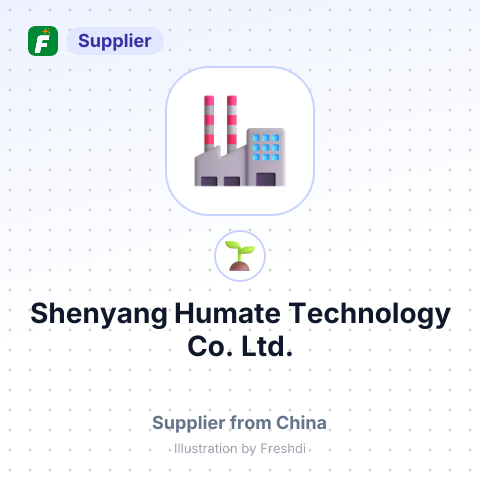 Shenyang Humate Technology Co. Ltd. – summary card, no photo uploaded yet
