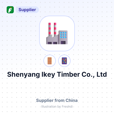 Shenyang Ikey Timber Co., Ltd – summary card, no photo uploaded yet