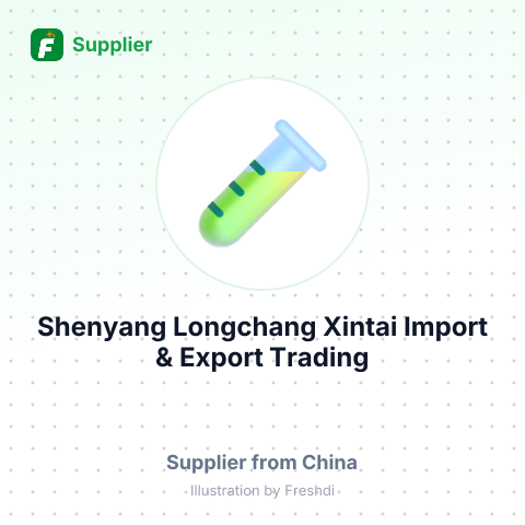 Shenyang Longchang Xintai Import & Export Trading Co.Ltd – summary card, no photo uploaded yet
