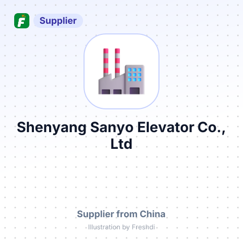 Shenyang Sanyo Elevator Co., Ltd – summary card, no photo uploaded yet