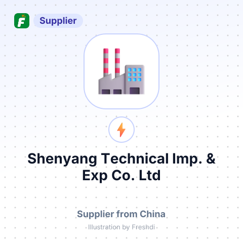 Shenyang Technical Imp. & Exp, Co., Ltd – summary card, no photo uploaded yet