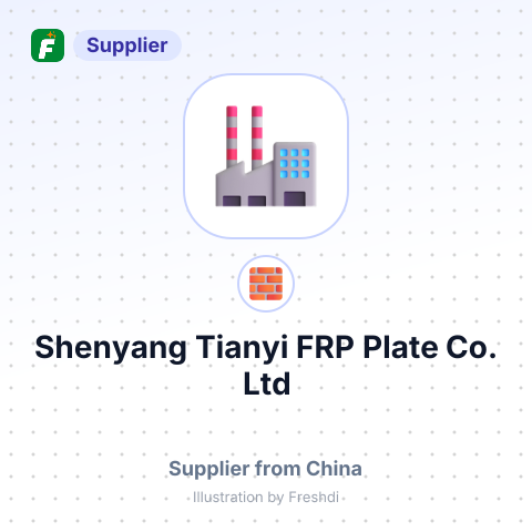 Shenyang Tianyi FRP Plate Co.,Ltd – summary card, no photo uploaded yet