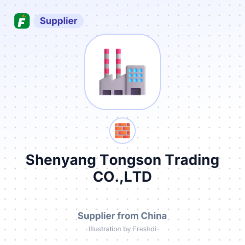 Shenyang Tongson Trading CO.,LTD – summary card, no photo uploaded yet