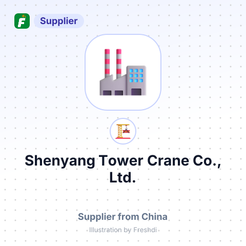 Shenyang Tower Crane Co., Ltd. – summary card, no photo uploaded yet