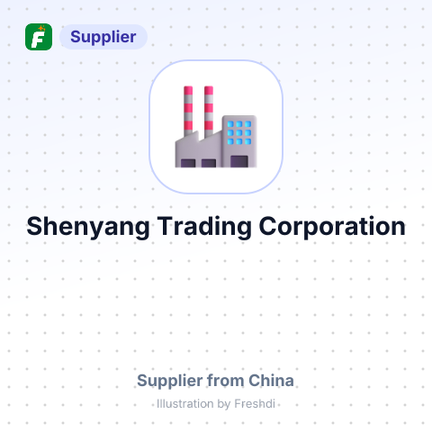 Shenyang Trading Corporation – summary card, no photo uploaded yet