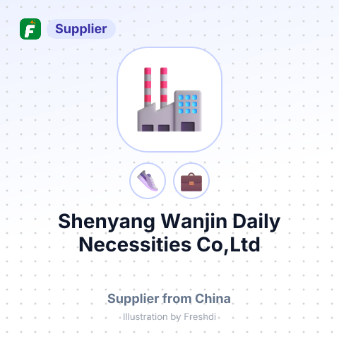 Shenyang Wanjin Daily Necessities Co,Ltd – summary card, no photo uploaded yet