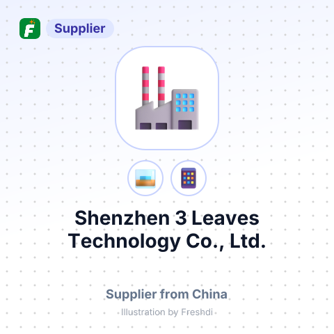Shenzhen 3 Leaves Technology Co., Ltd. – summary card, no photo uploaded yet