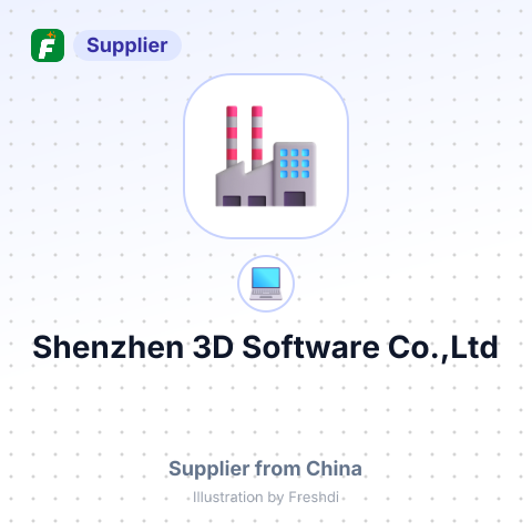 Shenzhen 3D Software Co.,Ltd – summary card, no photo uploaded yet