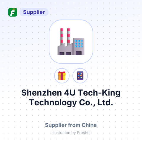 Shenzhen 4U Tech-King Technology Co., Ltd. – summary card, no photo uploaded yet
