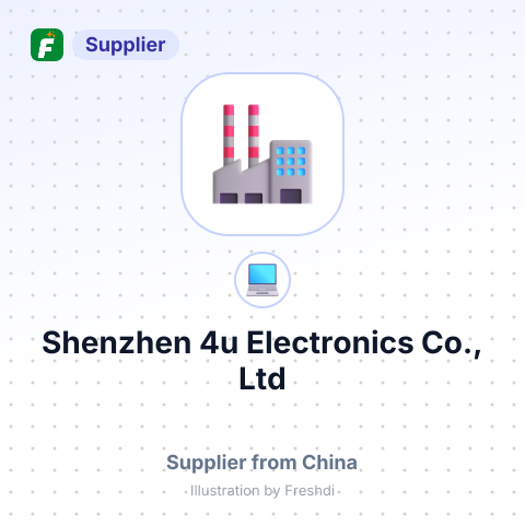 Shenzhen 4u Electronics Co., Ltd – summary card, no photo uploaded yet