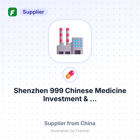 Shenzhen 999 Chinese Medicine Investment & ... – summary card, no photo uploaded yet