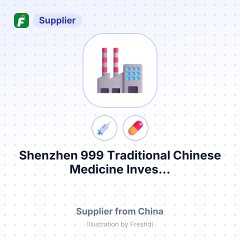 Shenzhen 999 Traditional Chinese Medicine Inves... – summary card, no photo uploaded yet