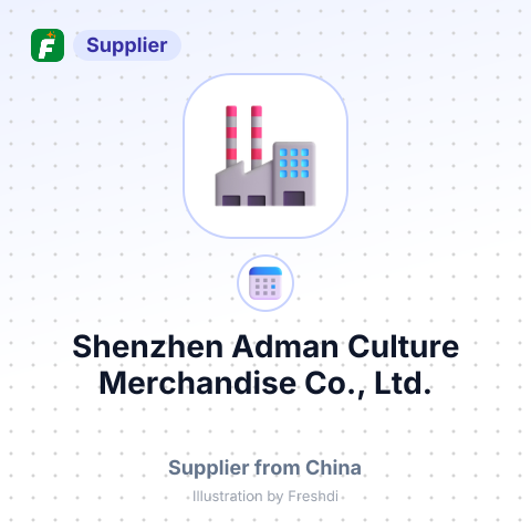 Shenzhen Adman Culture Merchandise Co., Ltd. – summary card, no photo uploaded yet
