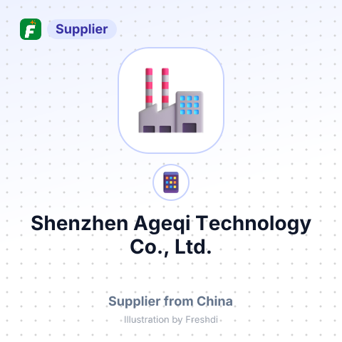 Shenzhen Ageqi Technology Co., Ltd. – summary card, no photo uploaded yet