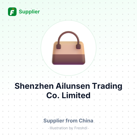 Shenzhen Ailunsen Trading Co., Limited – summary card, no photo uploaded yet