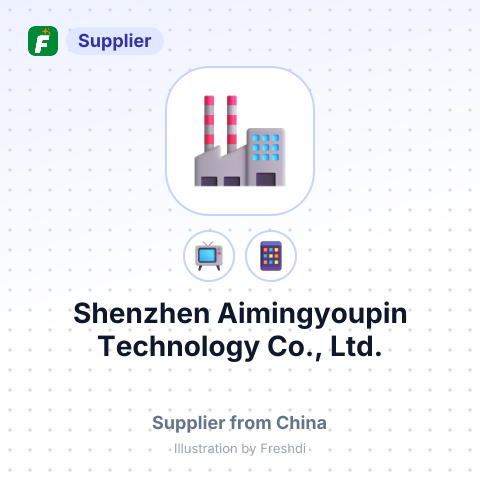 Shenzhen Aimingyoupin Technology Co., Ltd. – summary card, no photo uploaded yet