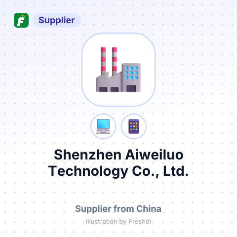 Shenzhen Aiweiluo Technology Co., Ltd. – summary card, no photo uploaded yet