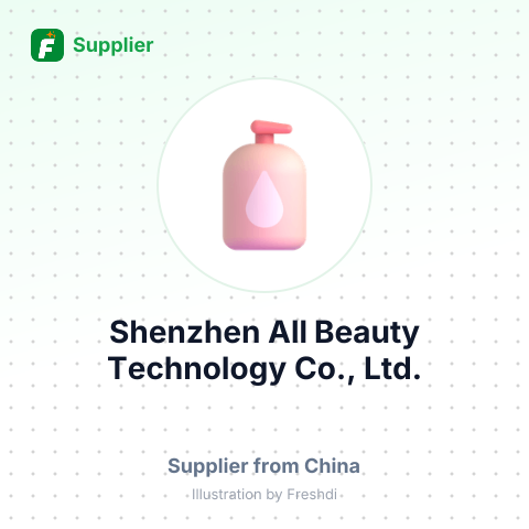Shenzhen All Beauty Technology Co., Ltd. – summary card, no photo uploaded yet