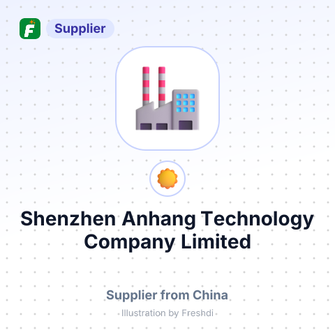 Shenzhen Anhang Technology Company Limited – summary card, no photo uploaded yet