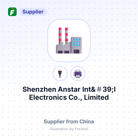 Shenzhen Anstar Int&＃39;l Electronics Co., Limited – summary card, no photo uploaded yet