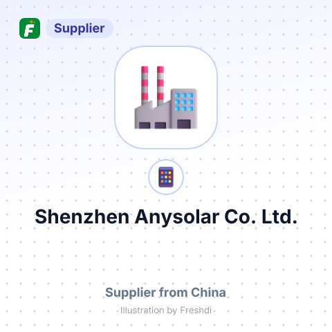 Shenzhen Anysolar Co. Ltd. – summary card, no photo uploaded yet