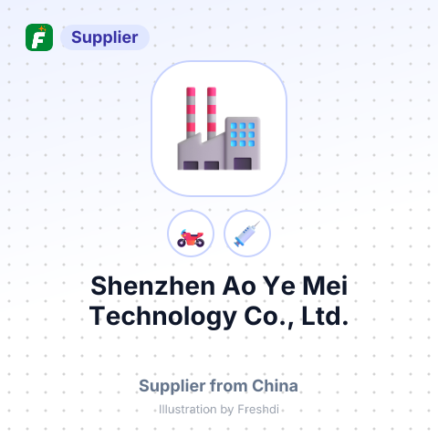 Shenzhen Ao Ye Mei Technology Co., Ltd. – summary card, no photo uploaded yet