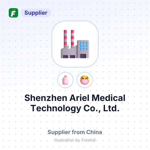 Shenzhen Ariel Medical Technology Co., Ltd. – summary card, no photo uploaded yet