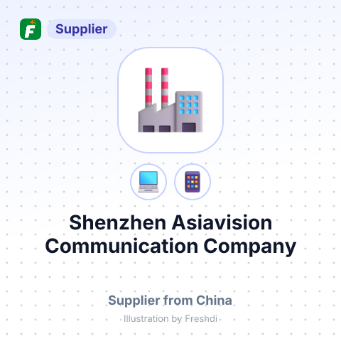 Shenzhen Asiavision Communication Company – summary card, no photo uploaded yet