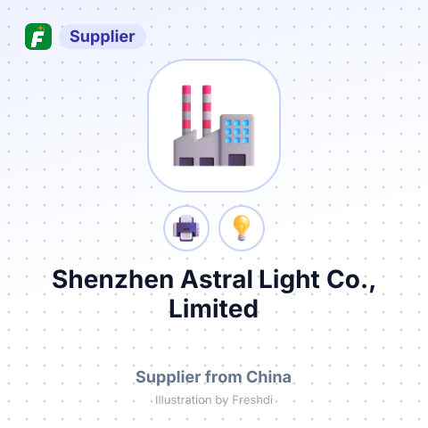 Shenzhen Astral Light Co., Limited – summary card, no photo uploaded yet