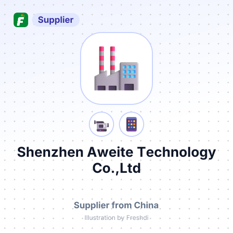 Shenzhen Aweite Technology Co.,Ltd – summary card, no photo uploaded yet