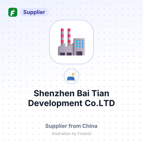 Shenzhen Bai Tian Development Co.LTD – summary card, no photo uploaded yet