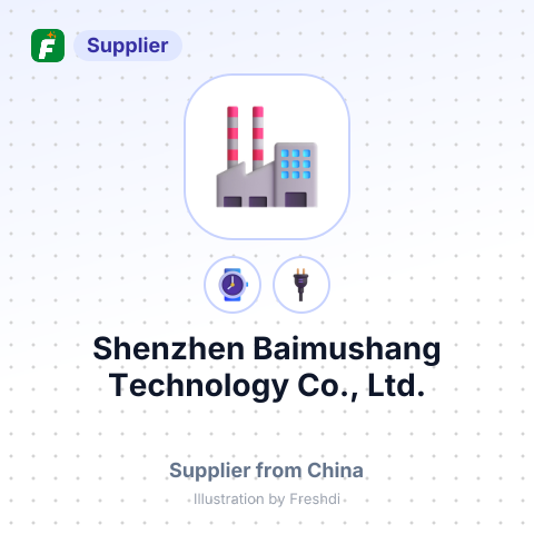 Shenzhen Baimushang Technology Co., Ltd. – summary card, no photo uploaded yet