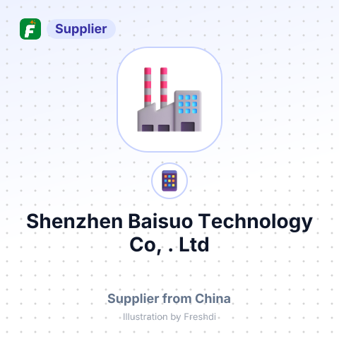 Shenzhen Baisuo Technology Co, . Ltd – summary card, no photo uploaded yet