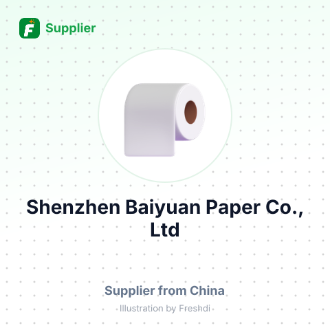 Shenzhen Baiyuan Paper Co., Ltd – summary card, no photo uploaded yet