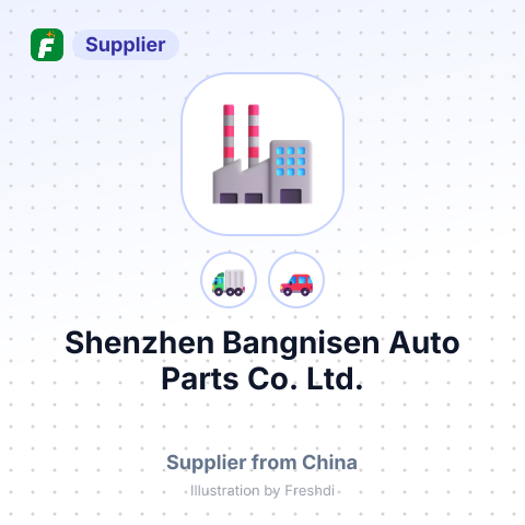 Shenzhen Bangnisen Auto Parts Co., Ltd. – summary card, no photo uploaded yet