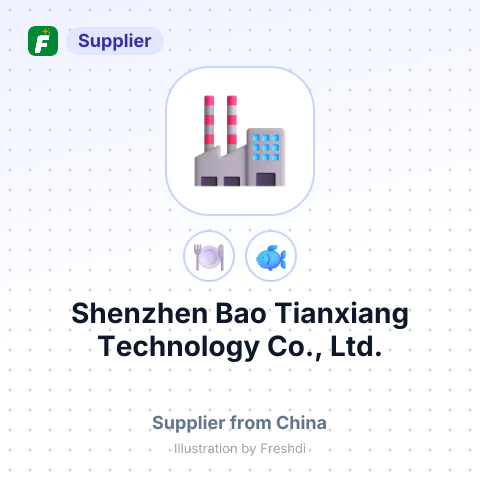 Shenzhen Bao Tianxiang Technology Co., Ltd. – summary card, no photo uploaded yet