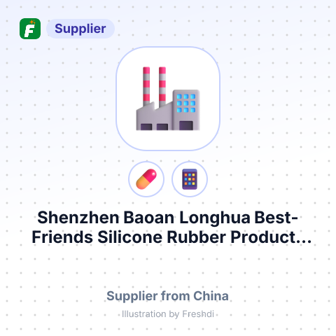 Shenzhen Baoan Longhua Best-Friends Silicone Rubber Products Factory – summary card, no photo uploaded yet