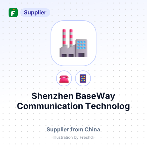 Shenzhen BaseWay Communication Technolog – summary card, no photo uploaded yet