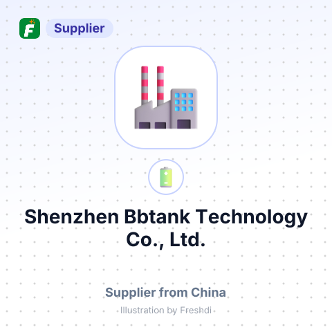 Shenzhen Bbtank Technology Co., Ltd. – summary card, no photo uploaded yet